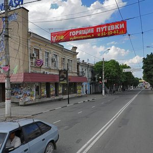 Симферополь, Проспект Кирова, 42К: фото