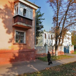 Vulytsia Kotsiubynskoho, 70, Chernihiv: photo