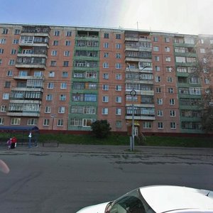 Mira Avenue, 3, Tomsk: photo