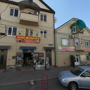 3rd Internatsionalnaya Street, 30, Astrahan: photo