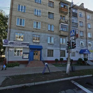 Lenina Avenue, 5, : foto