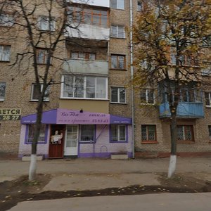Тула, Улица Николая Руднева, 32: фото