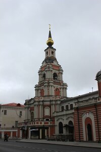 Москва, Новая Басманная улица, 11/6-4/3с4: фото