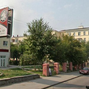 Kuybysheva Street, 48Б, : foto