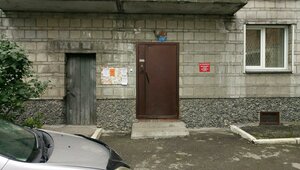 Frunze Street, 23, : foto