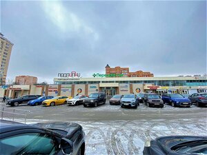 Frunze Street, 2Б, : foto
