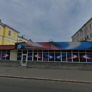 Troitskiy Avenue, 56, : foto