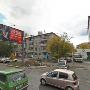 Komsomolsky Avenue, 83, Barnaul: photo