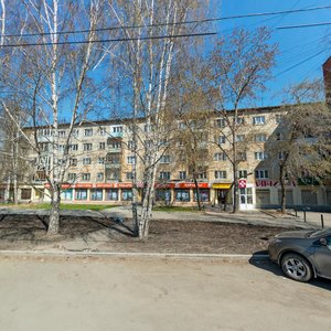 Kuybysheva Street, 137, Yekaterinburg: photo