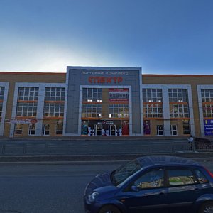 Cherkesskoye shosse, 23, : foto