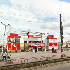 Svetloyarskaya Street, 45, : foto