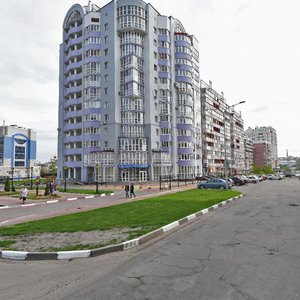 Gostenskaya Street, No:12, Belgorod: Fotoğraflar