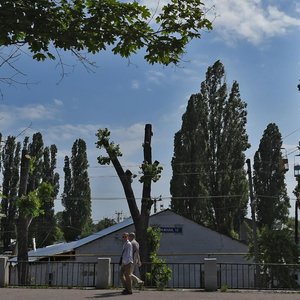 Yaruzhna Street, No:13, Dnepropetrovsk: Fotoğraflar