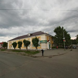 Ulitsa Parizhskoy Kommuny, 10, : foto