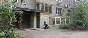 Genkinoy Street, 61 ، نيجني نوفغورود: صورة