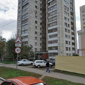 50-letiya Belgorodskoy oblasti Street, 25, Belgorod: photo