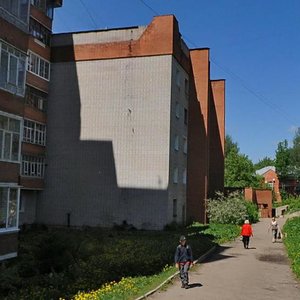 Svobody Street, 41Б ، : صورة