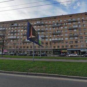Leninsky Avenue, 34/1 ، موسكو: صورة