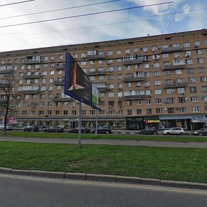 Leninsky Avenue, 34/1, Moscow: photo