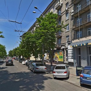 Dmytra Yavornytskoho Avenue, No:54, Dnepropetrovsk: Fotoğraflar