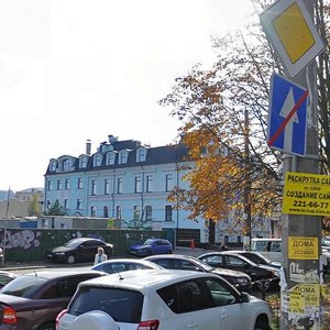 Illinska Street, 22, Kyiv: photo
