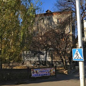 Svobody Street, 13, Ryazan: photo