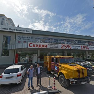 Marshala Zhukova Avenue, 49к1, Moscow: photo