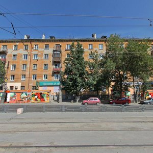 Екатеринбург, Улица 40-летия Октября, 2: фото