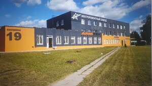 Babushkina Street, 19, : foto