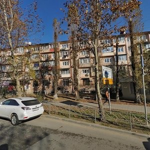 Donskaya Street, 90, Sochi: photo