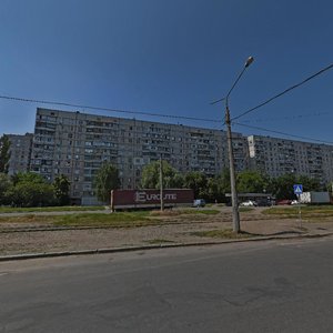 Akademika Pavlova Street, 309, Kharkiv: photo