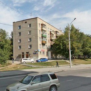 Koşurnikova Sok., No:13, Novosibirsk: Fotoğraflar