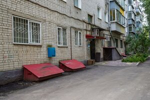 Gorkogo Street, 139 ، : صورة