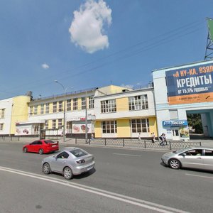 Sverdlova Street, 8, : foto