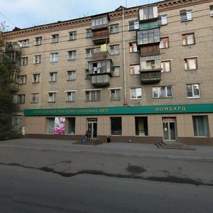 Ulitsa Blyukhera, 2В, Chelyabinsk: photo