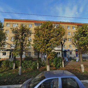 Kremlyovskaya Street, 20 ، : صورة