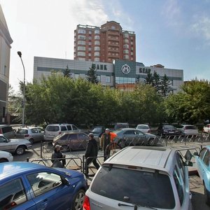 Lenina Street, 37 ، كراسنويارسك: صورة