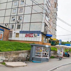 Sakhalinskaya ulitsa, No:29, Vladivostok: Fotoğraflar