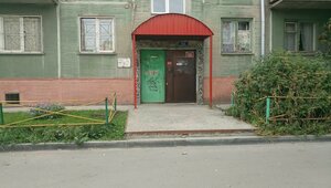 Borisa Bogatkova Street, 249, Novosibirsk: photo