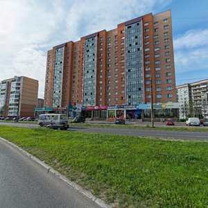 Архангельск, Московский проспект, 45: фото