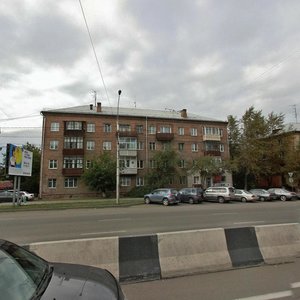 Ulitsa Partizana Zheleznyaka, 20А, Krasnoyarsk: photo