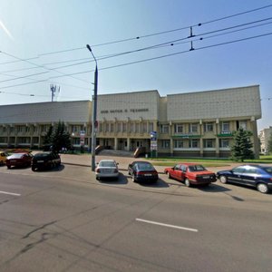 Maksima Gorkaga Street, 72, : foto