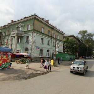 Dzerzhinskogo street, No:1, Çeliabinsk: Fotoğraflar