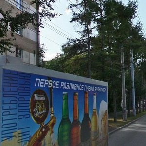 Soni Krivoy Street, 57, Chelyabinsk: photo