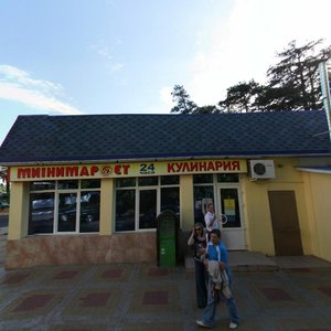 Chernomorskaya Street, 12А, Sochi: photo