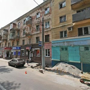 Koltsovskaya Street, 38, Voronezh: photo