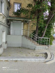 Ochakovtsev Street, No:38, Sevastopol: Fotoğraflar