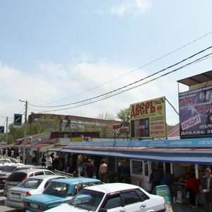 Promyshlennaya ulitsa, 16 ، : صورة