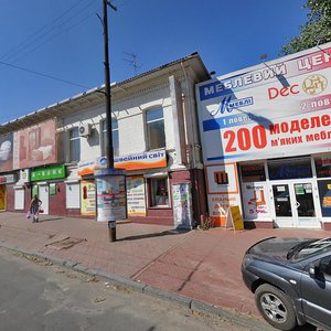 Shmidta Street, 4А, Dnipro: photo