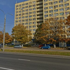 Pushkina Avenue, 20, Minsk: photo